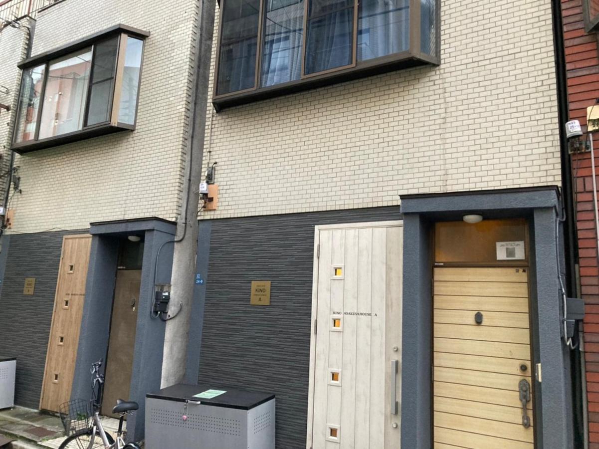 Kino浅草 Apartman Tokió Kültér fotó